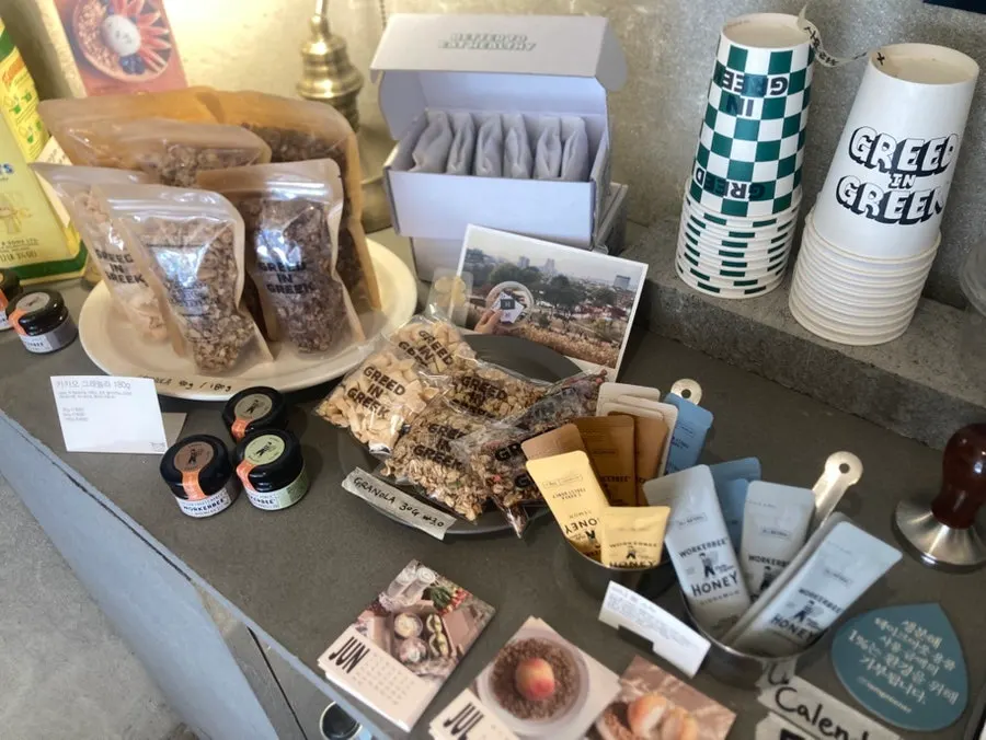Small packs of honey and granola for sale