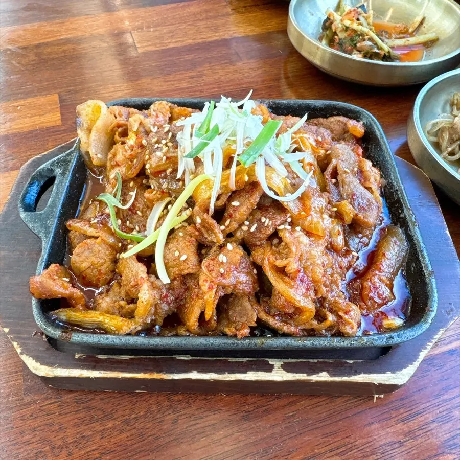 单点的辣椒酱烤肉