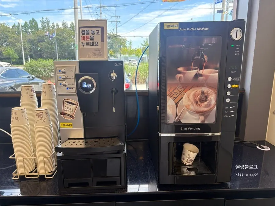 Beverage corner in the waiting space
