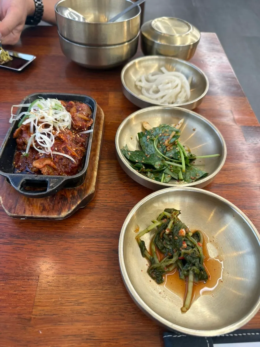 Complimentary seaweed soup served with the meal