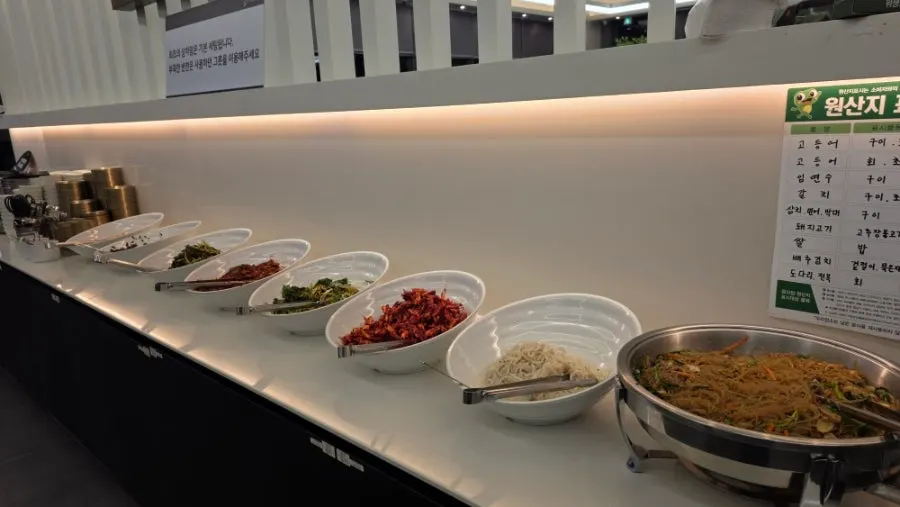 맛보기 고추장불고기와 밑반찬 상차림