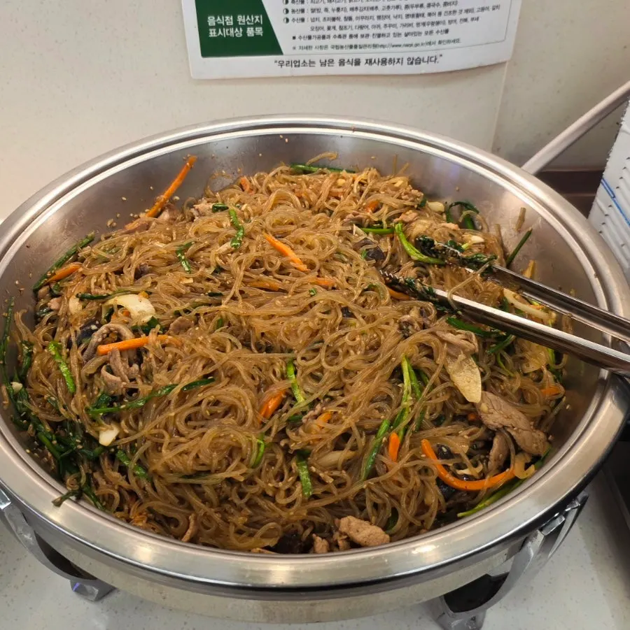 셀프바에 준비된 숭늉