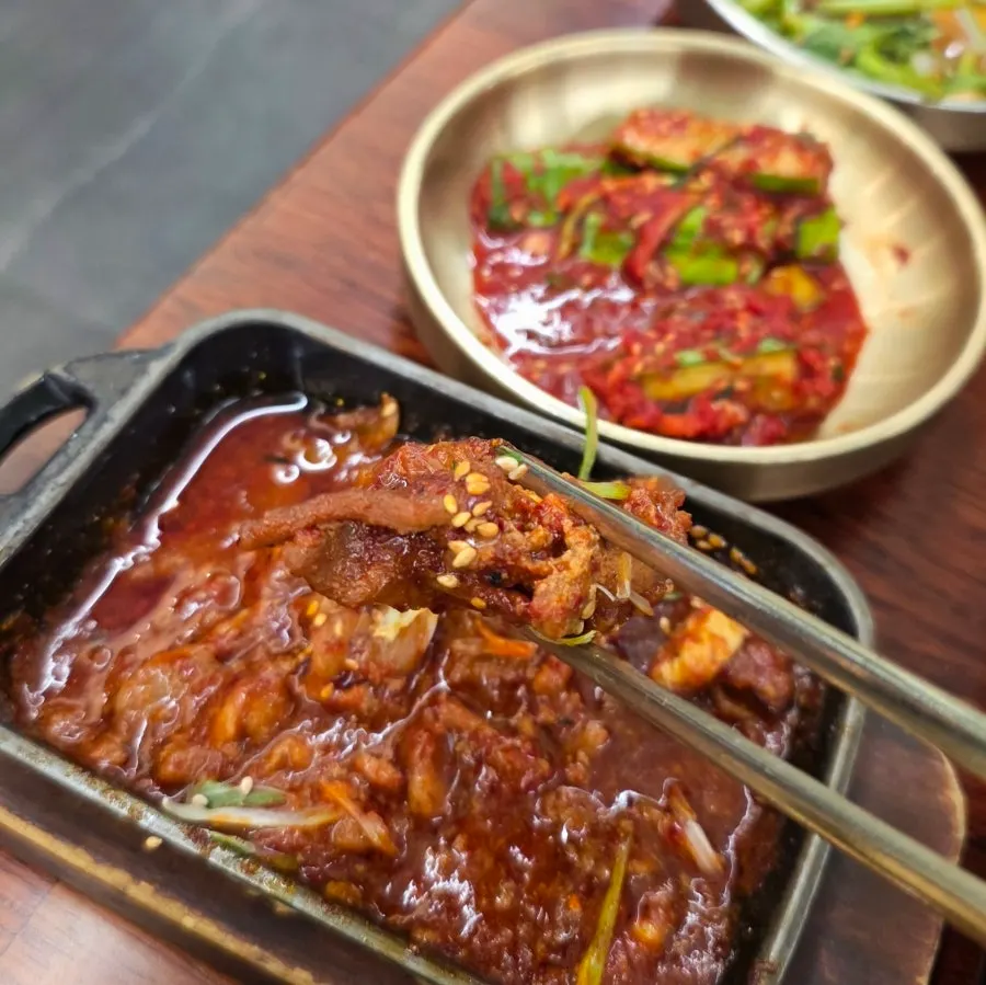 매콤달콤한 고추장불고기