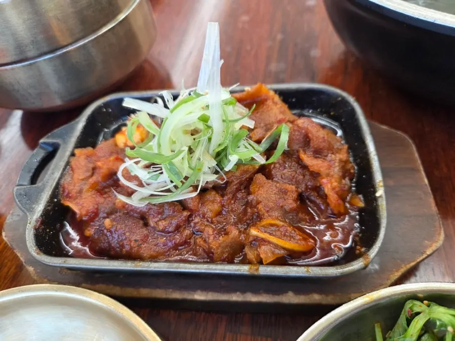 Pork bulgogi served as a taste-before dish