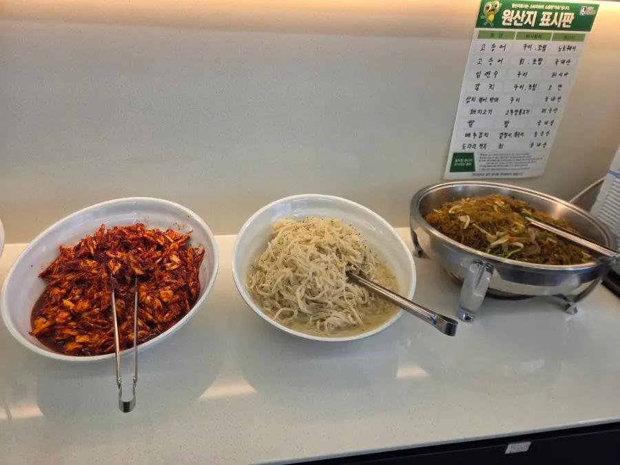 Kimchi and muk at the self-service bar
