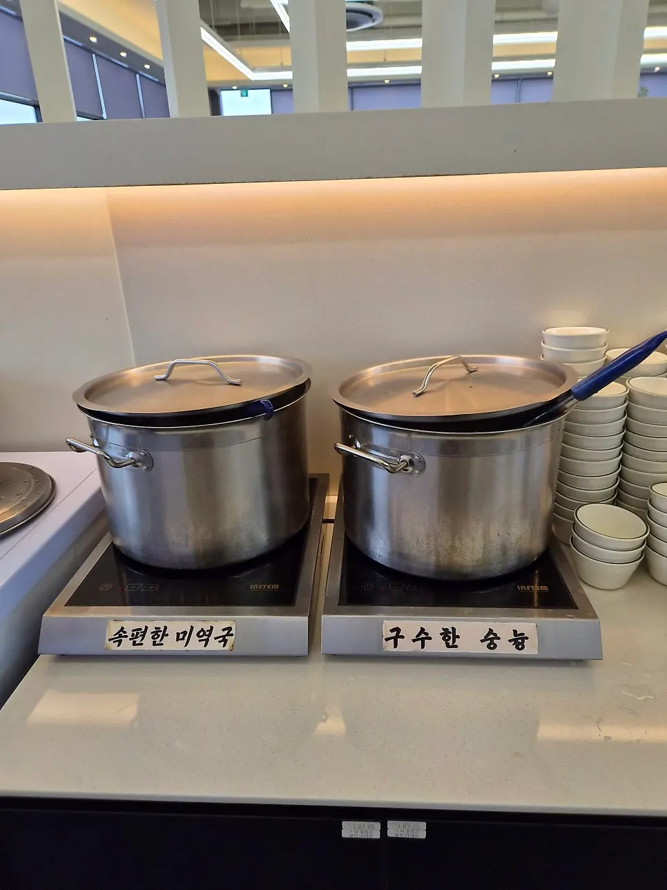Grilled mackerel meal with parents in west Suwon at Godeungeo Myeongpumi Doeda Suwon Branch