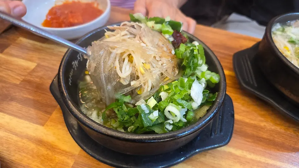 인계동에서 찾은 국밥 식사