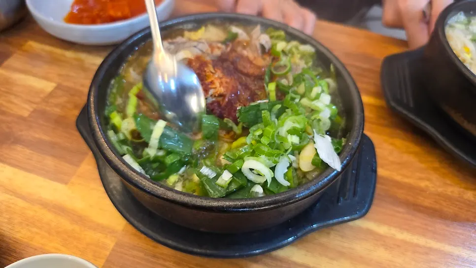 간단한 점심 국밥 식사