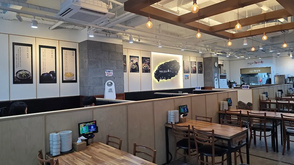 오랜만에 함께한 가족 외식