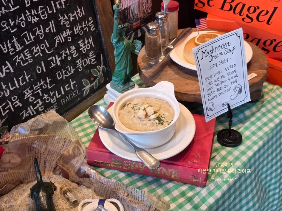 Cream-stuffed chubby bagels on display