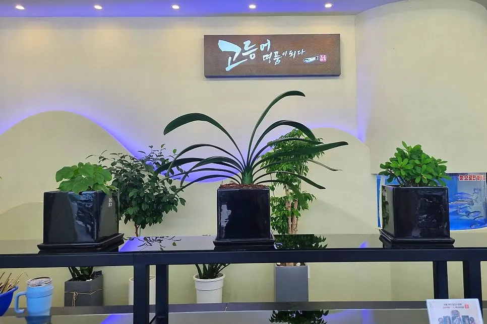 커피 자판기가 있는 전용 대기공간