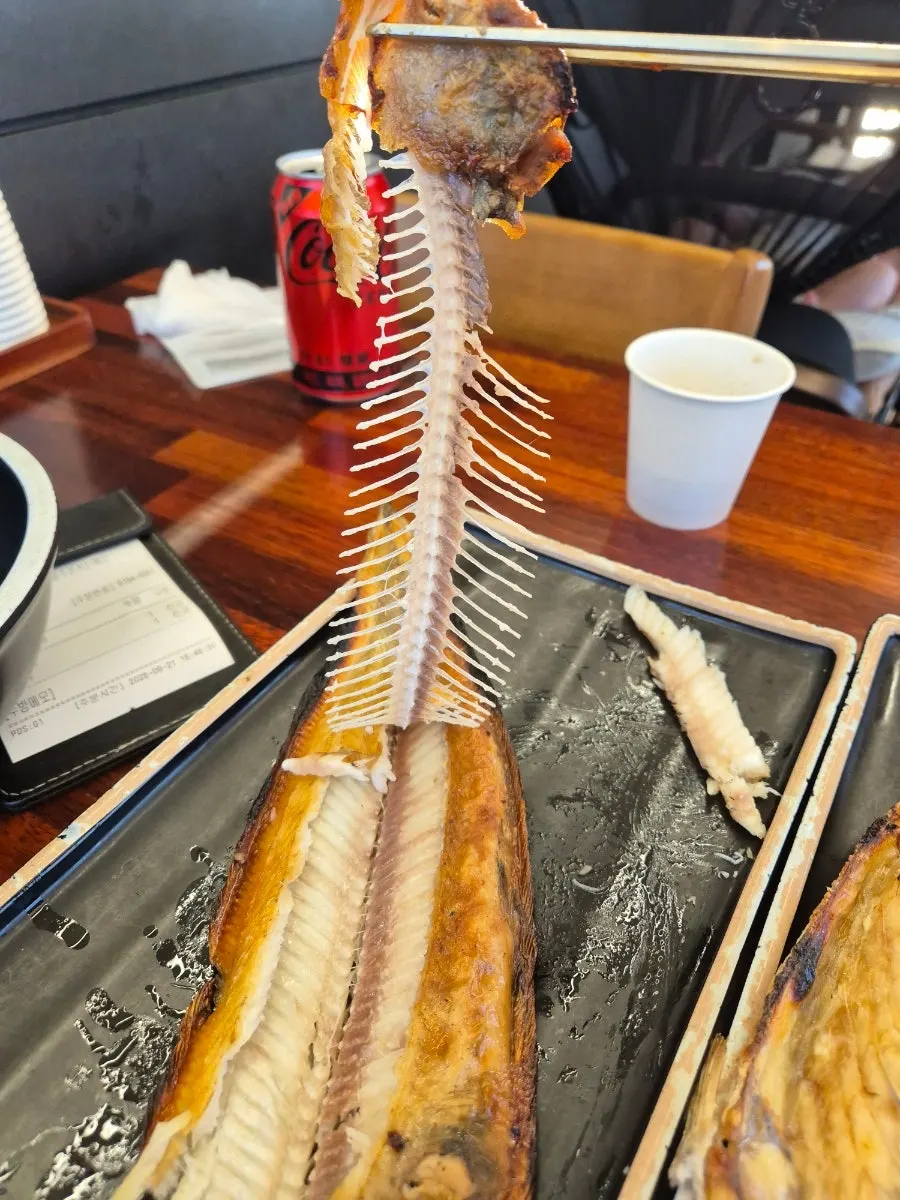 Bakdae sole flesh being picked apart