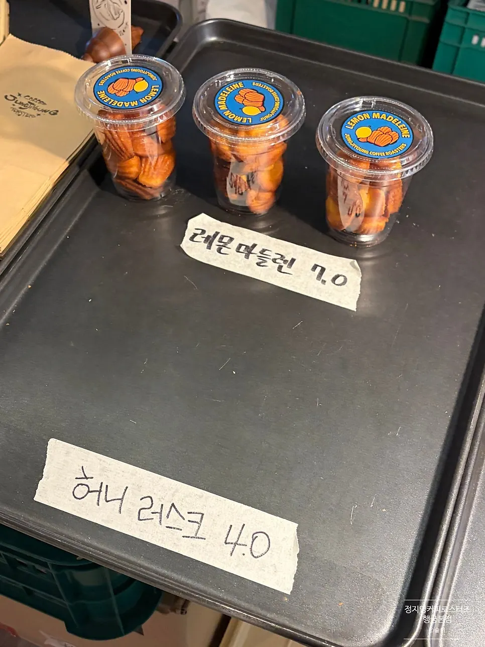 Three types of cake in the display case