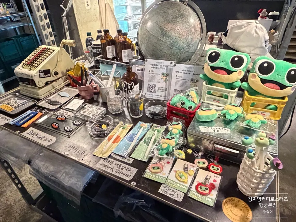Display corner of coffee goods