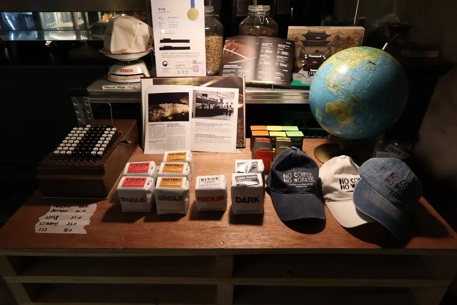 Basement display of goods and beans