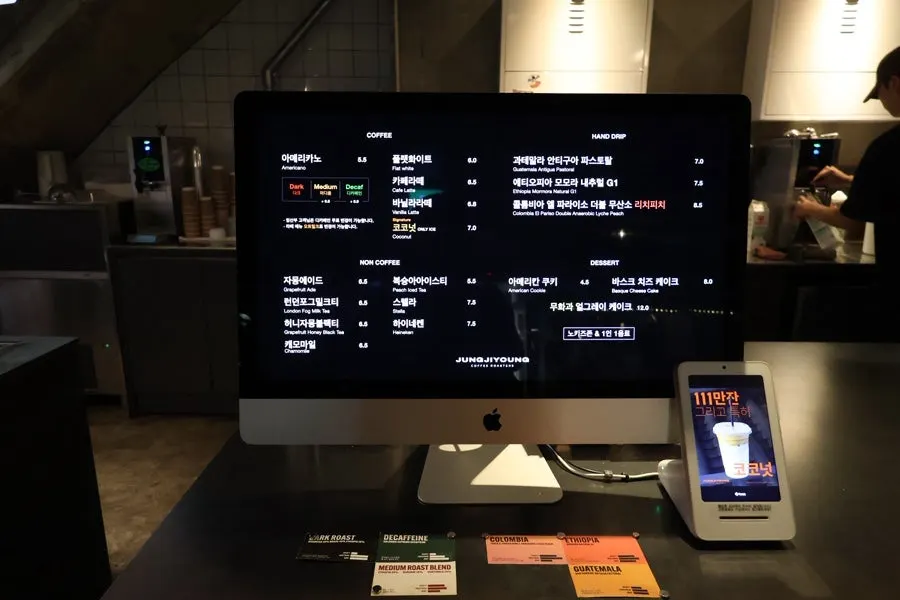 Basement counter and menu board
