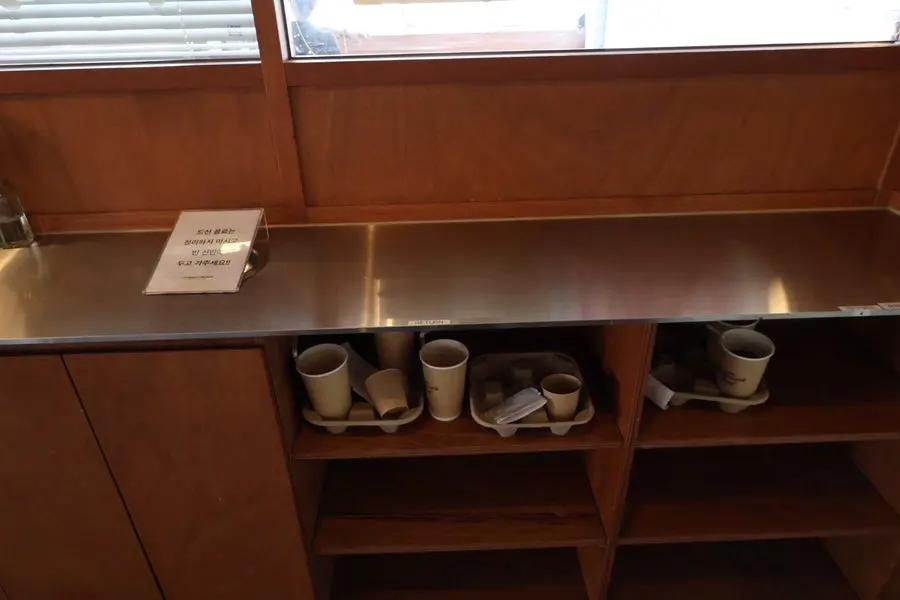 The table left tidy with the finished glasses