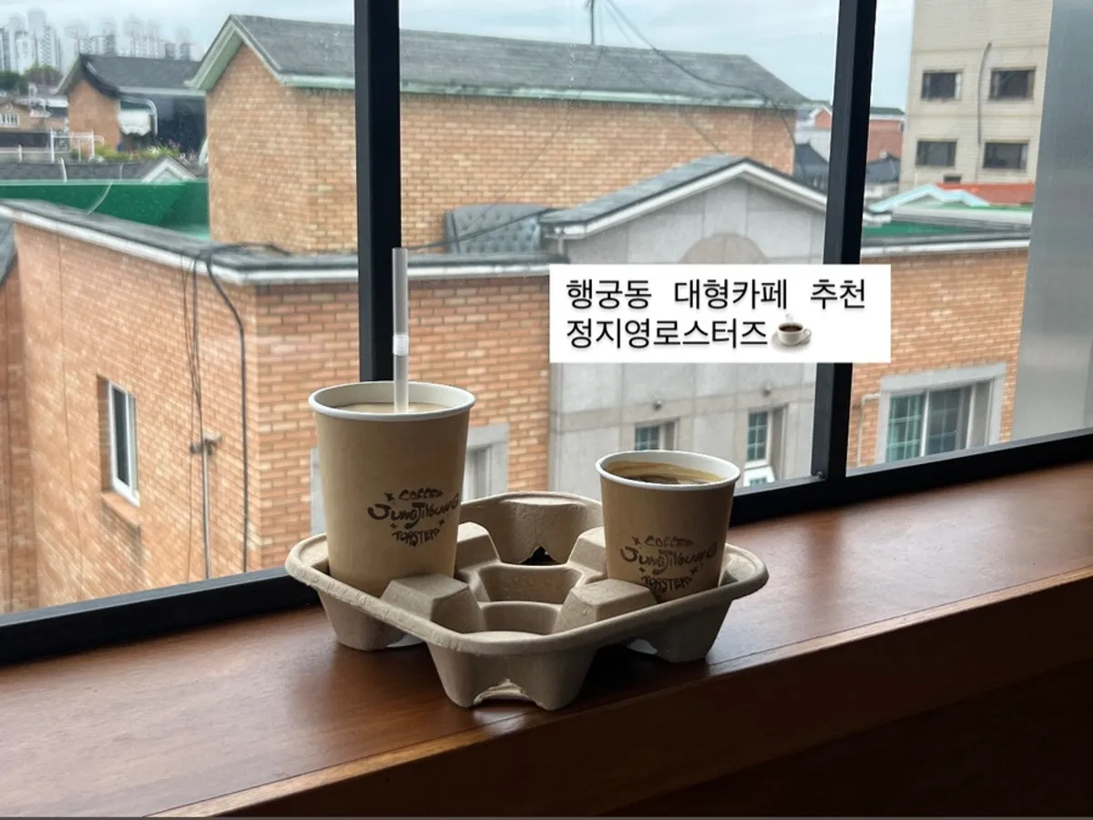 무화과 산도와 무화과 케이크