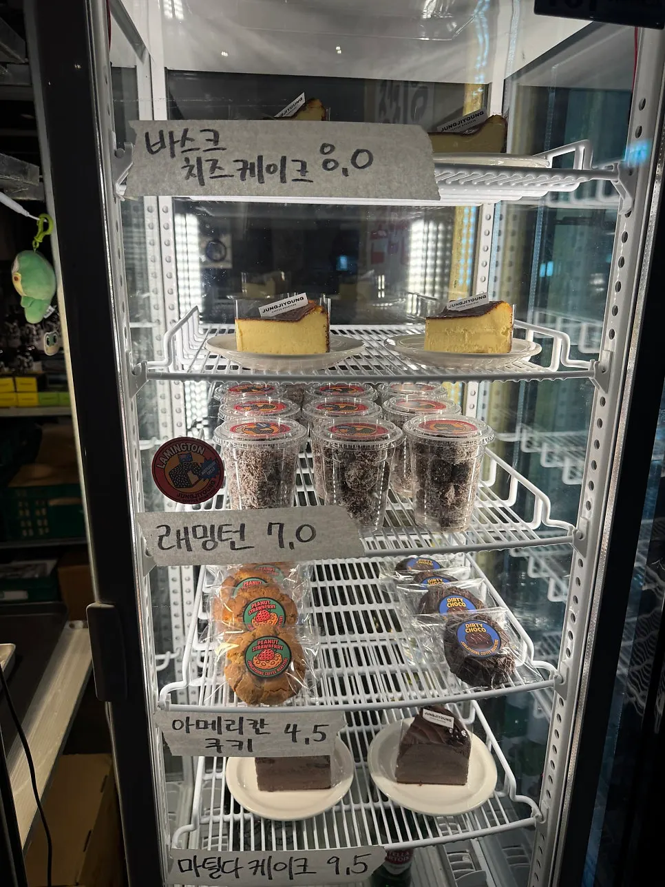 Refrigerated display case with desserts