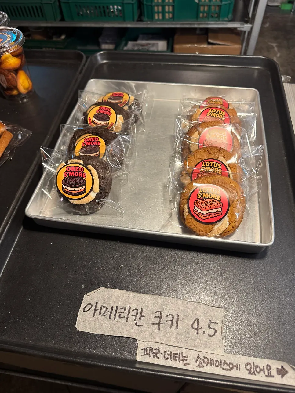 Rusk menu items on display