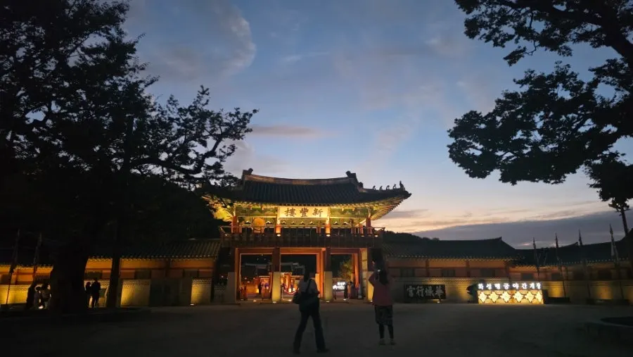 View of the Joseon Moonlight Market night market near Suwon Hwaseong