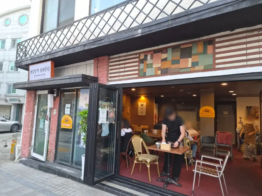 매장 근처 화성행궁 노상 공영주차장 방향 거리