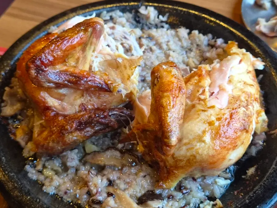 통닭과 함께 먹는 누룽지밥 한 그릇