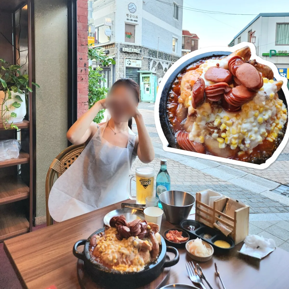 행궁장작한방통닭 콘치즈 통닭 대표 사진