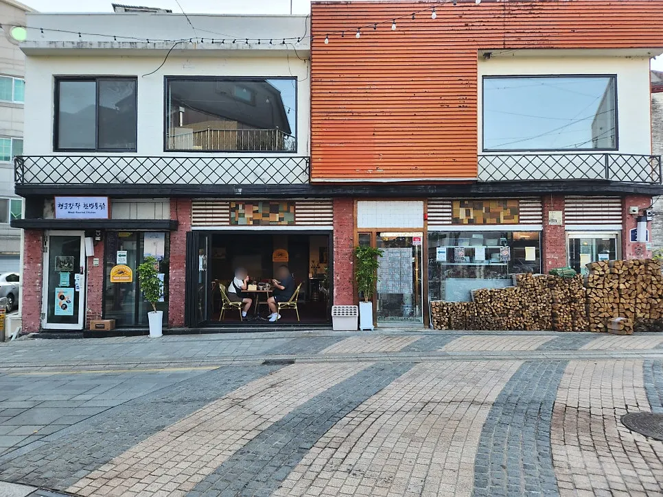 수원 통닭거리 맞은편 행궁장작한방통닭 외관