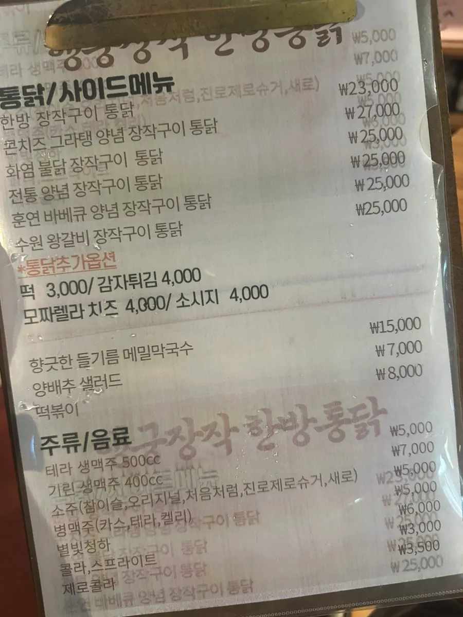 Spacious interior with tables ranging from two-seaters to four-seaters
