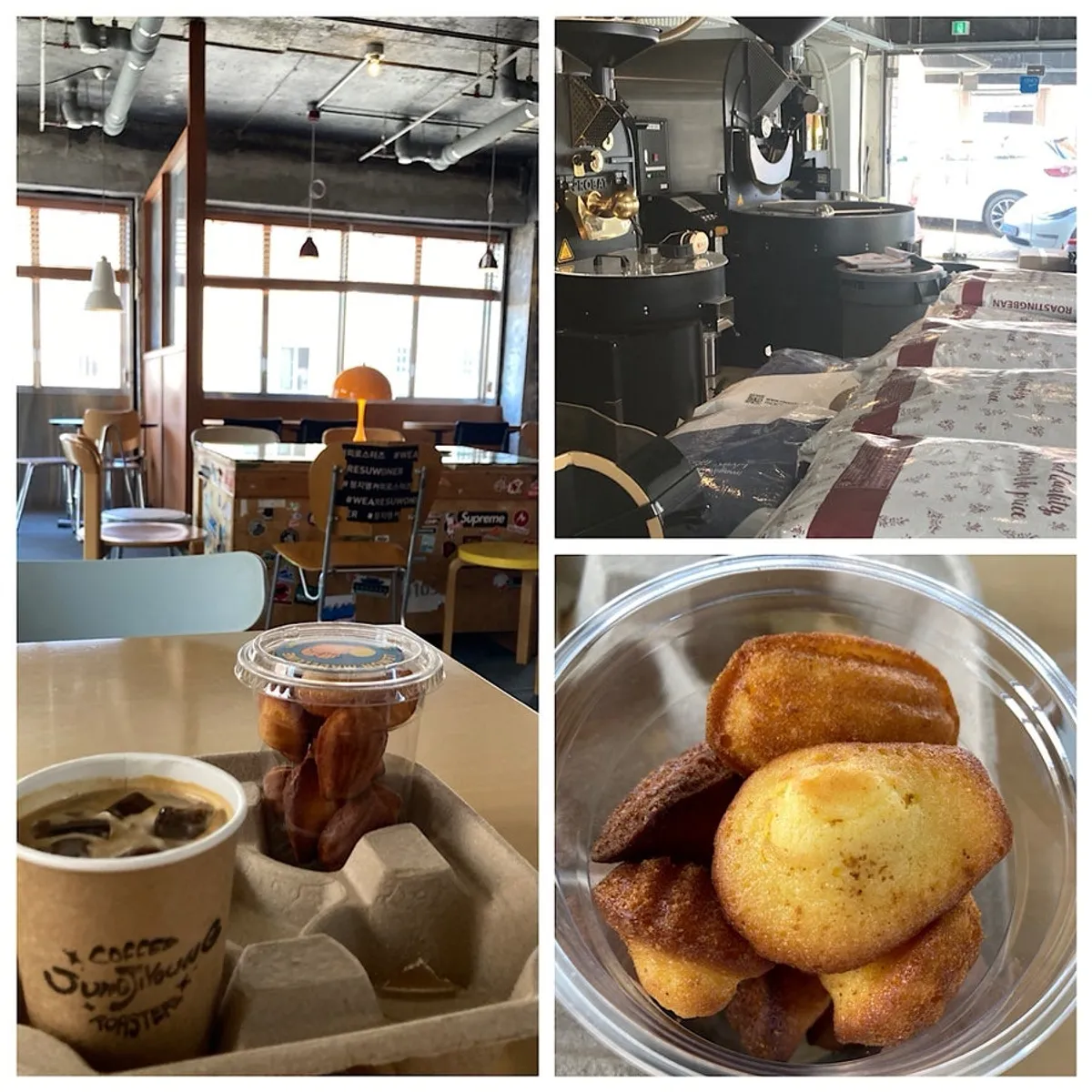 Main photo of Jeong Ji-young Coffee Roasters Haenggung Main Branch