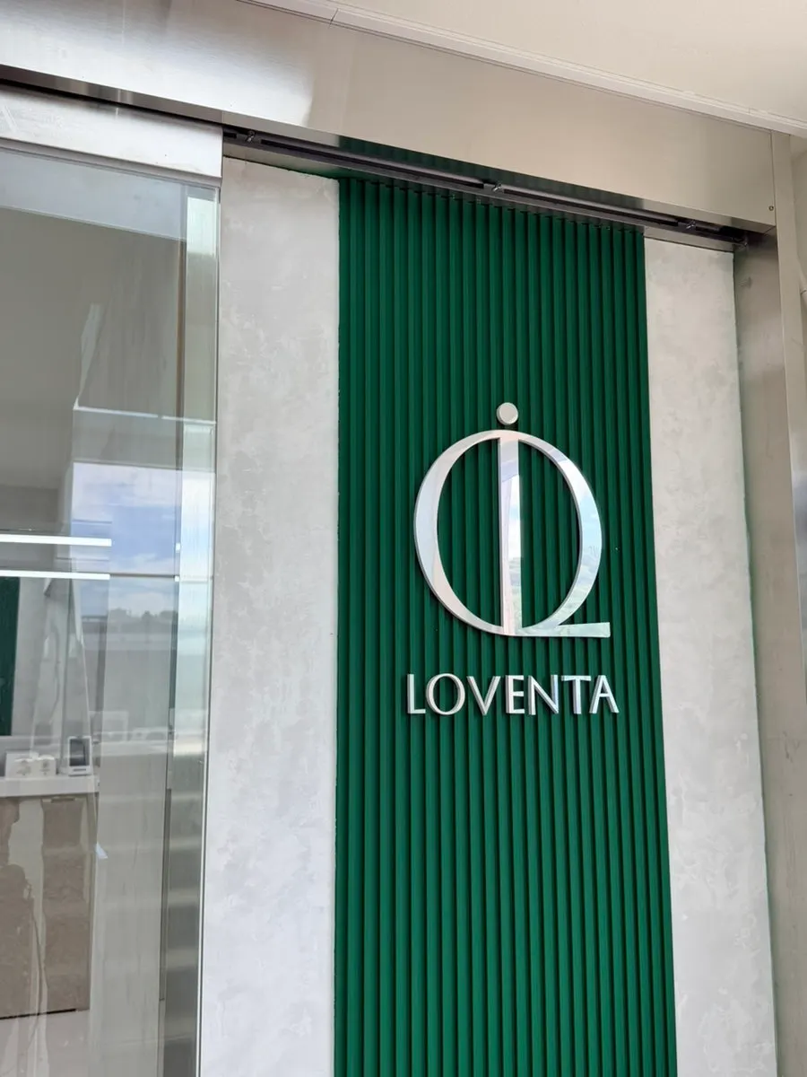 Stairs leading to Loventa on the third floor