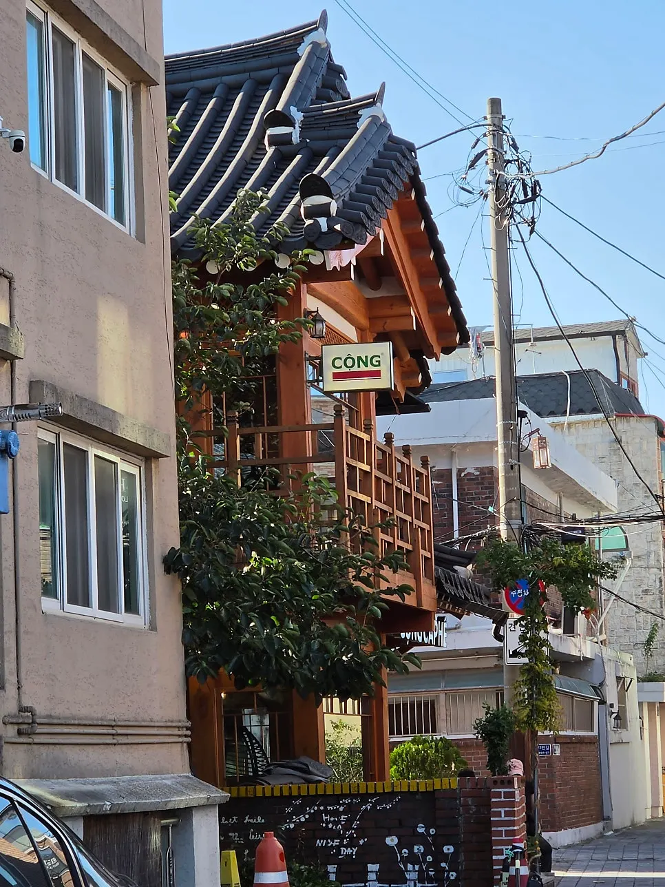 Scenery while strolling around Haenggung-dong