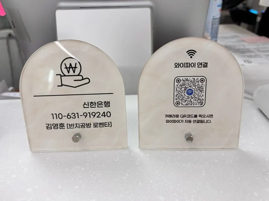 디자인과 옵션 상담이 이뤄지는 카운터