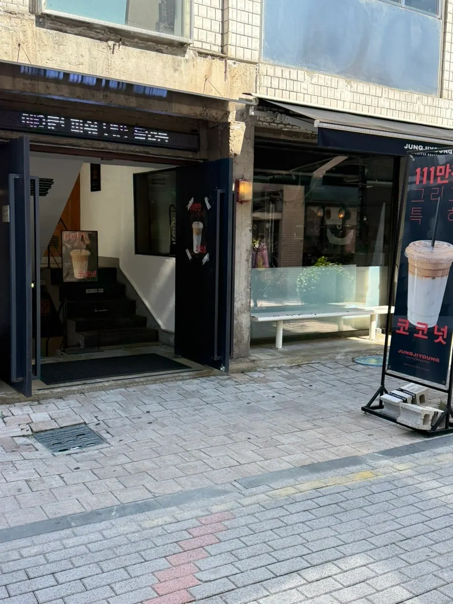 Stairs leading down to the basement order counter