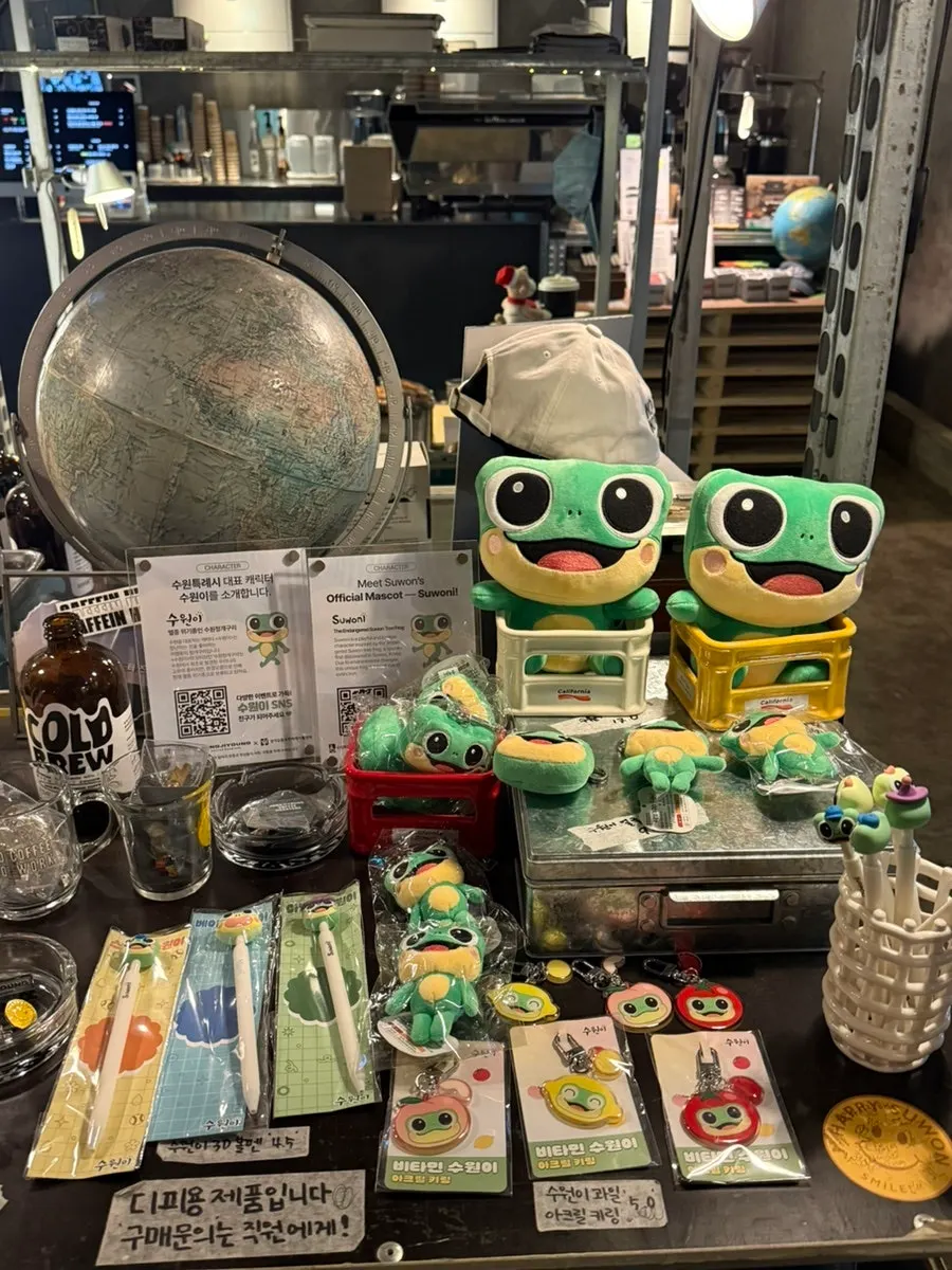 Shelf displaying Suwon-branded goods