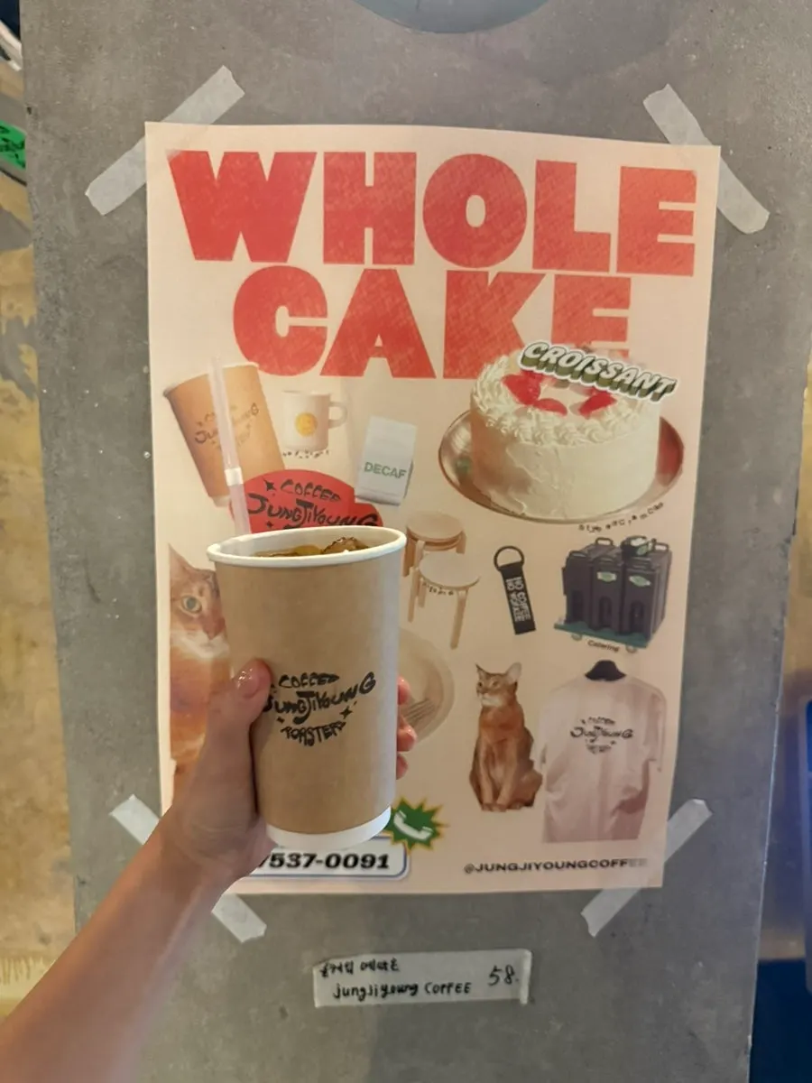 A cup of ordered vanilla latte