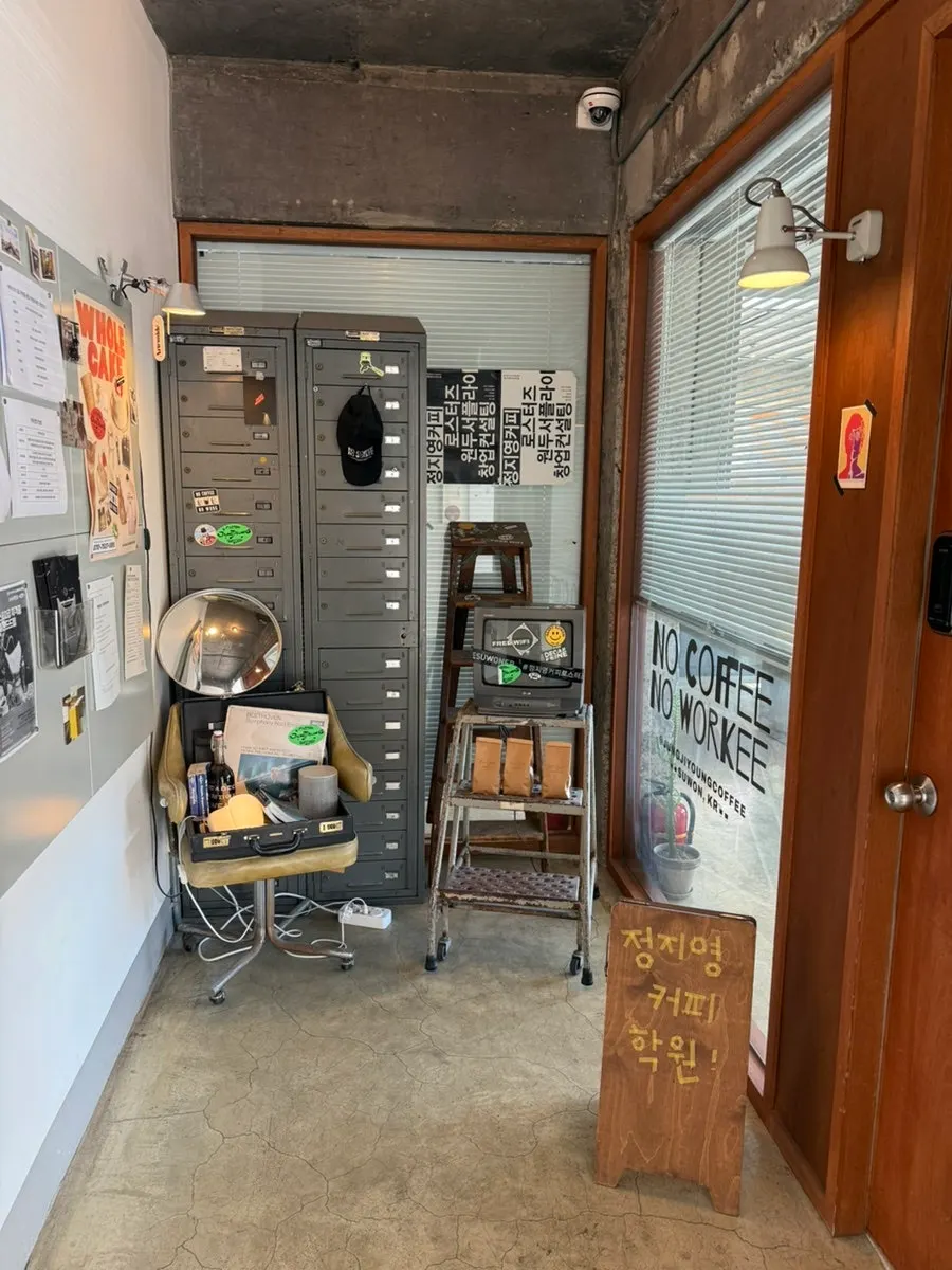 The basement photo zone space