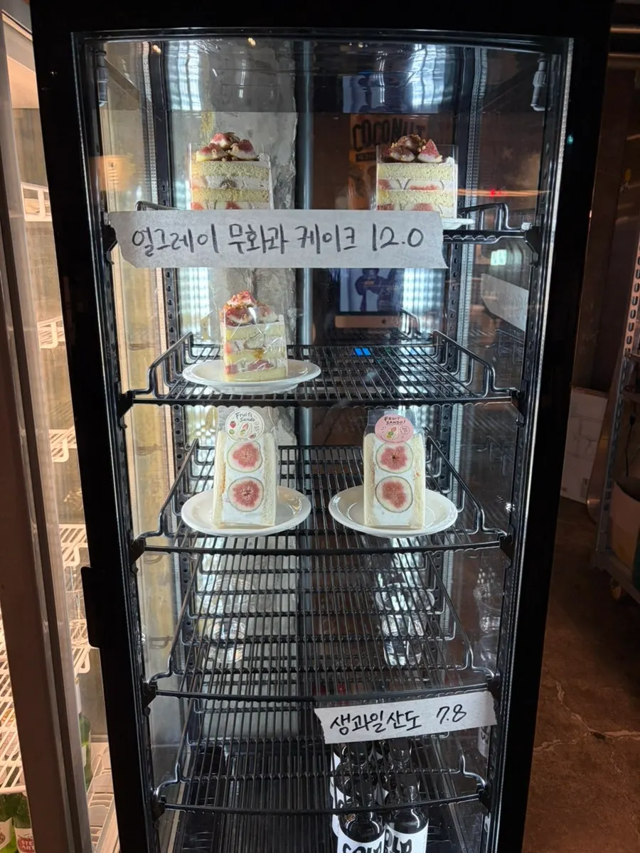 논커피 음료 메뉴판
