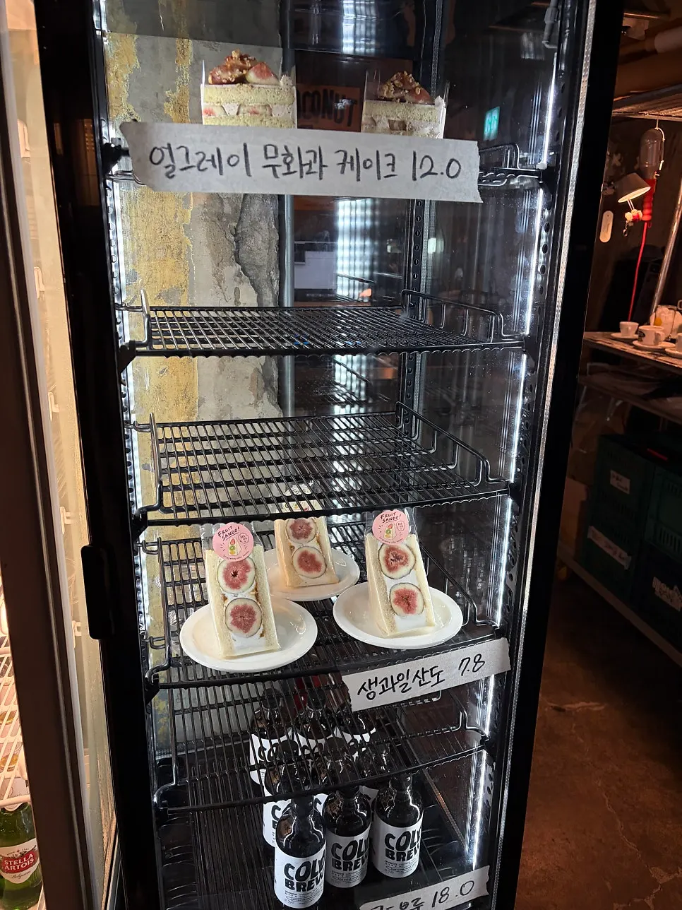 Suwon coffee goods and small items