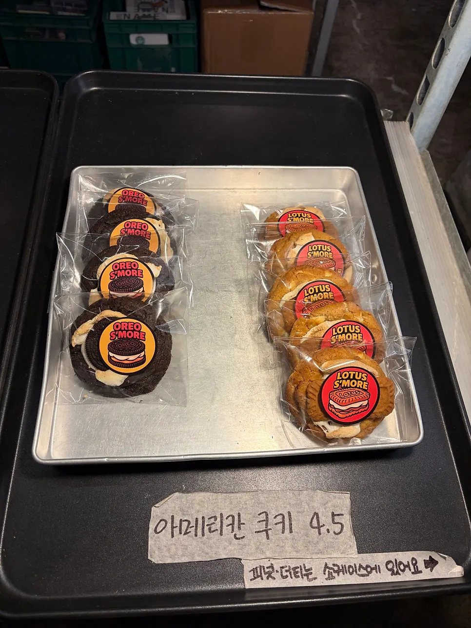Coffee-related small items in the café