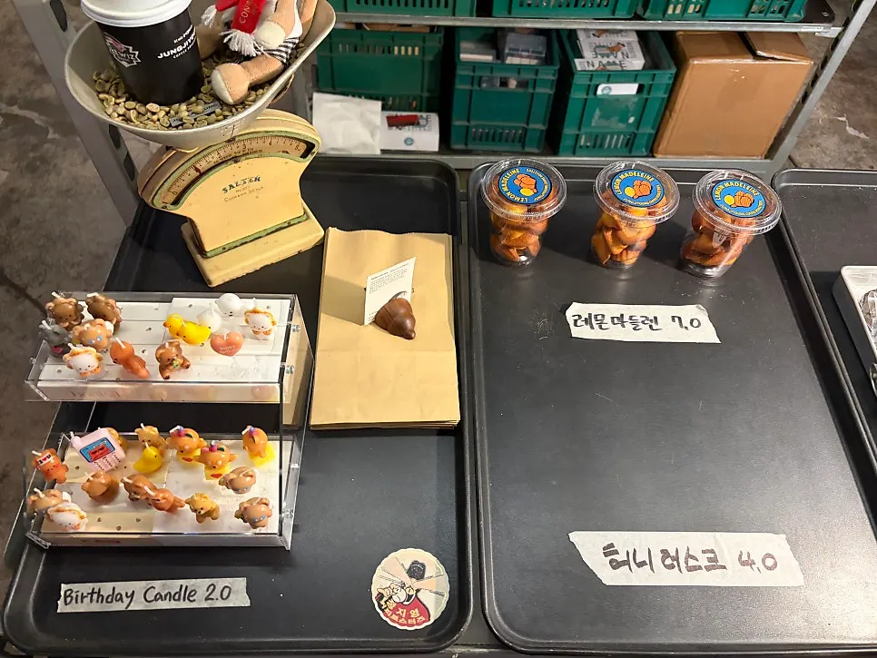 Display area for Suwon café goods