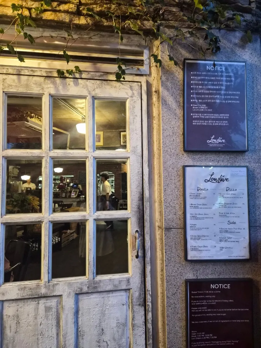 Menu viewed while waiting