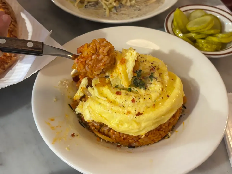 Kimchi fried rice ordered without avocado