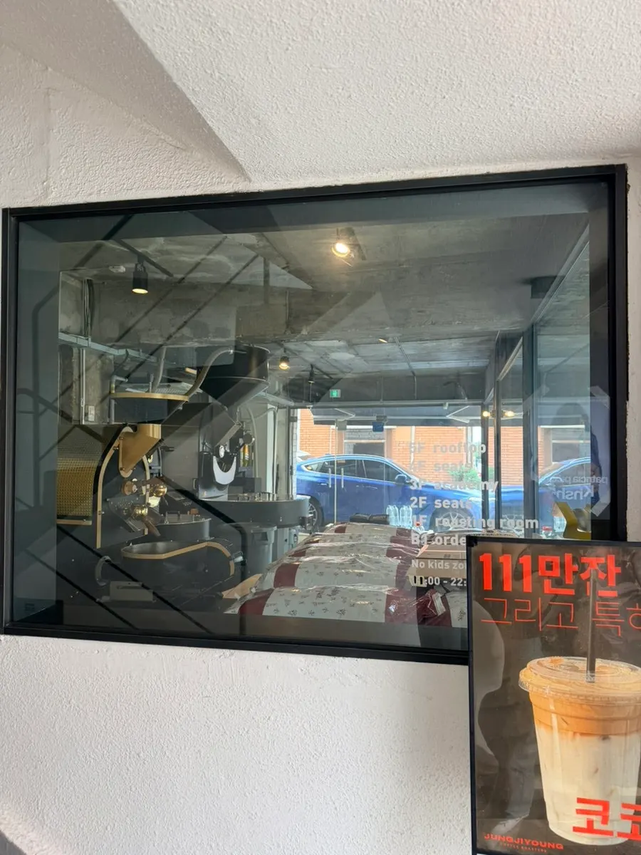 Interior of the roastery café