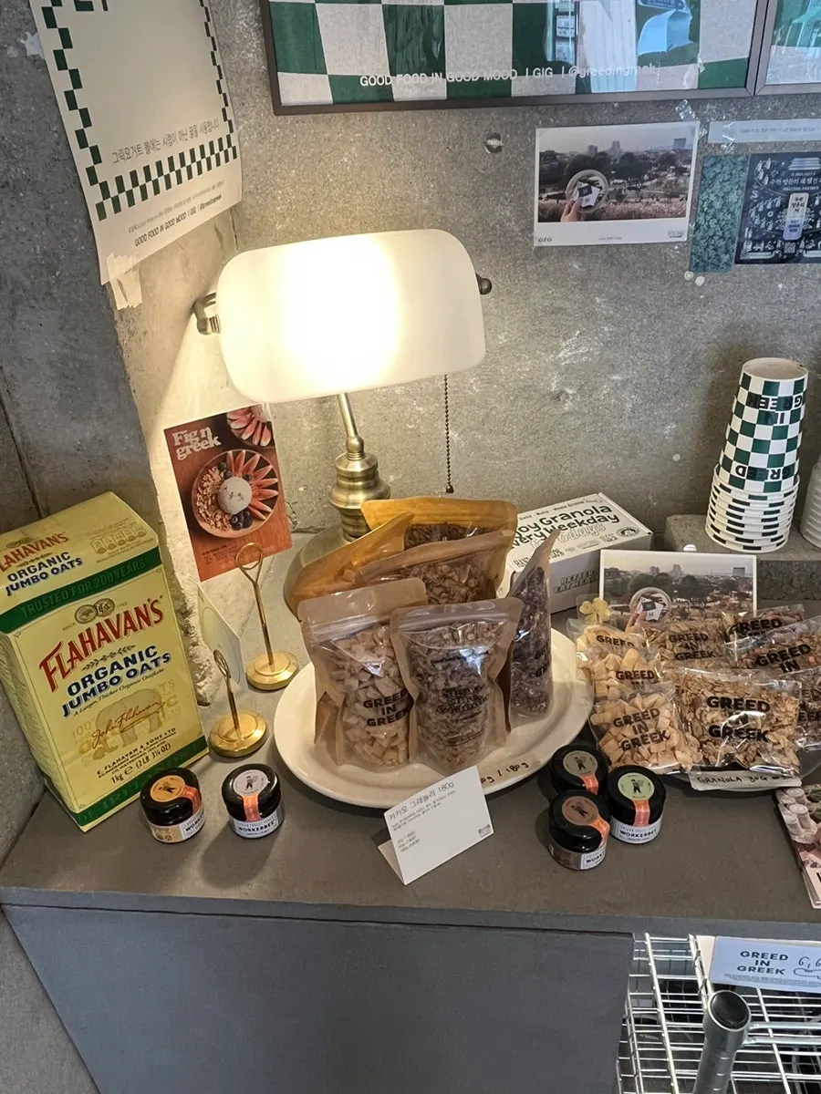 Take-home granola and jam