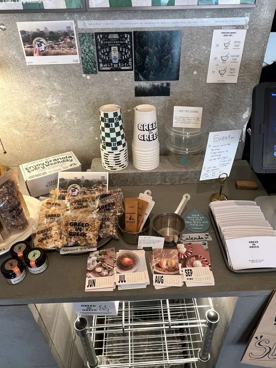 Display of take-home products in the café