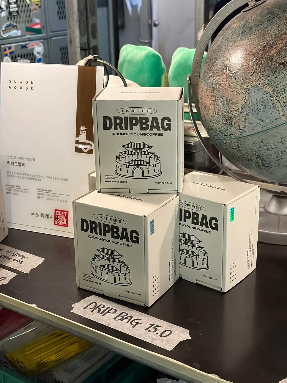 Drip-bag coffee with Suwon Hwaseong Fortress packaging
