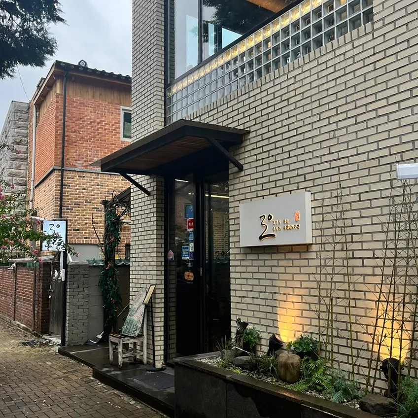 1층과 2층으로 운영되는 류은