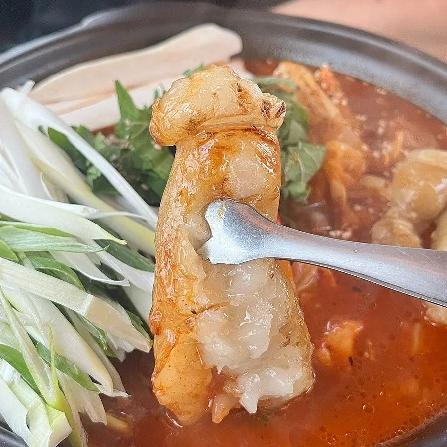 버섯과 깻잎이 들어간 한우 대도리탕